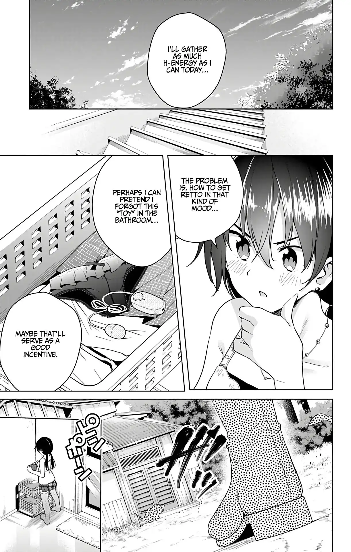 Dokyuu Hentai HxEros Chapter 32 4